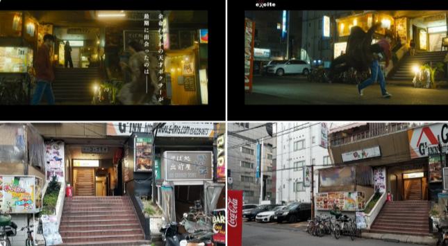 初恋(2020)のロケ地（聖地）：歌舞伎町